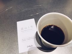-Seesaw Coffee(朝阳大悦城店)