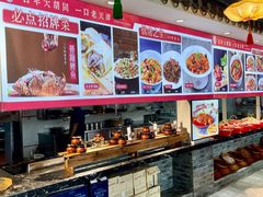 -大胡同天津菜·海肠捞饭·津门皮皮虾锅贴一绝(西姜井店)