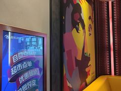 -音乐派KTV(银泰城店)