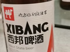 -马尔龙新疆饭店·清真(瑞景店)