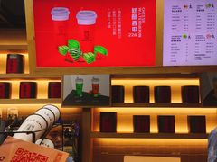 -LELECHA乐乐茶(上海五角场万达广场店)