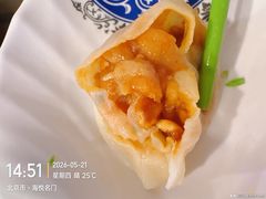 -宝源饺子(麦子店街店)