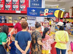 -家乐福会员店(南翔店)