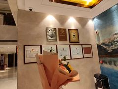 -西安西藏大厦开元名都大酒店·四季轩中餐厅
