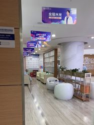 -重庆联合丽格第五医疗美容医院