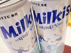 -聚十三烤肉博物馆(魔都首店)