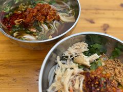 -巍山𤆵肉饵丝
