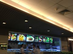 -面点王·臻选(海岸城分店)