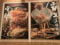 -万达广场(临港店)