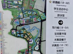 -福建技术师范学院(五马山校区)
