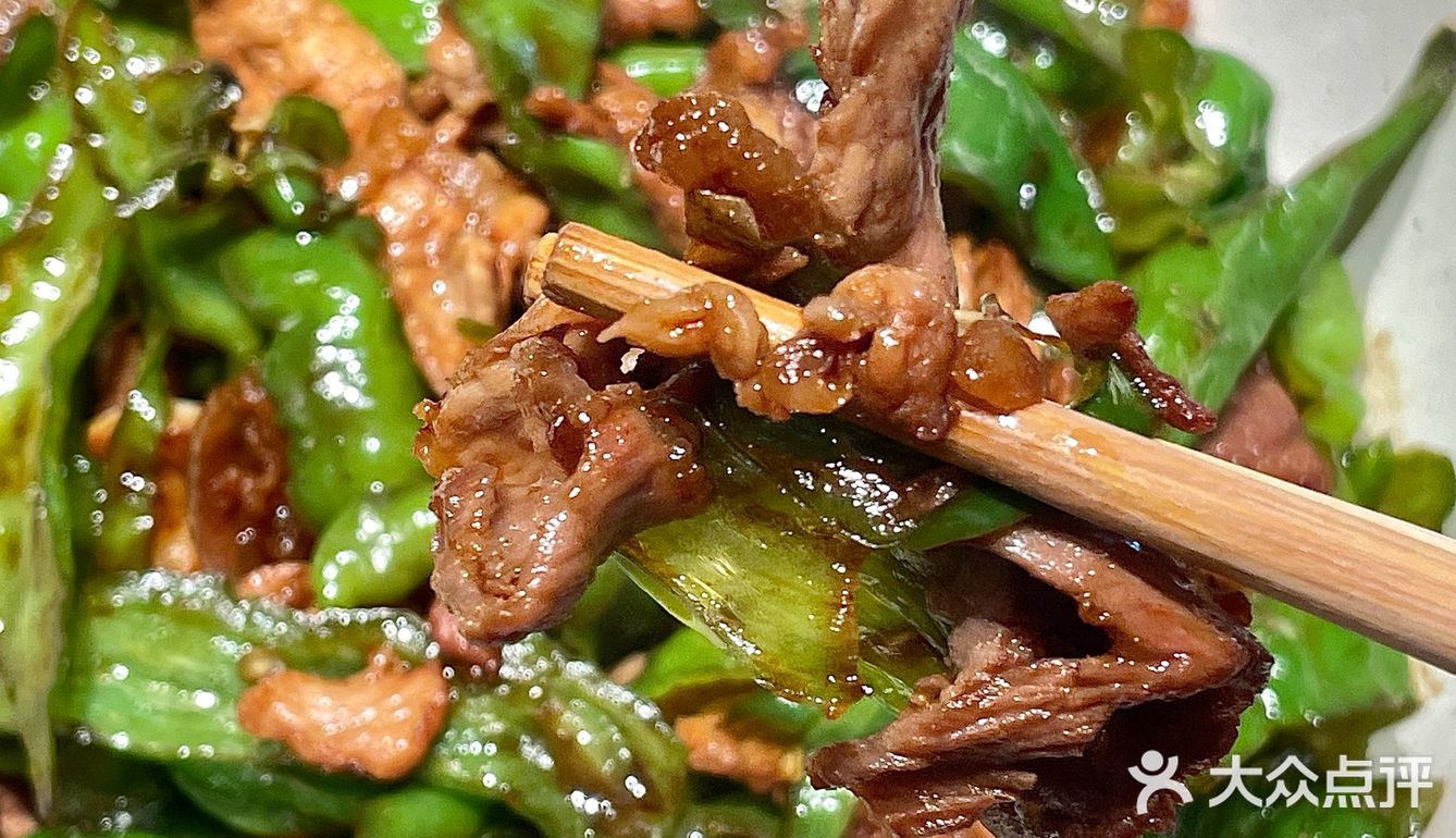 常德 | 必吃湘菜馆➕1