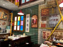 -江北北火锅馆·公路夜市(魏公村店)