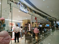 -VENCHI 闻绮(北京国贸商城店)