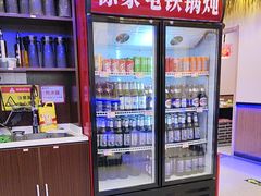 -徐家屯铁锅炖(宋家庄店)