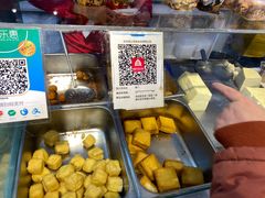 -娘心豆品(方庄店)
