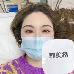 -韩美绣·骨相纹眉·洗眉美瞳线