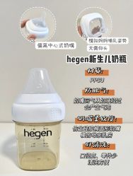 -乐友孕婴童(都旺店)