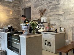 -Fun Coffee