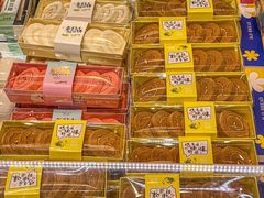 -顶东面包花园·生日蛋糕(香榭丽店)