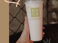 -奈雪的茶(正弘城PRO+店)
