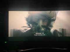 -万达影城(白云万达广场IMAX店)