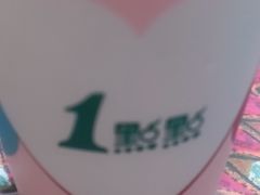 -1点点(西山万达金街店)