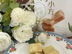 -海南礼物(日月广场店)