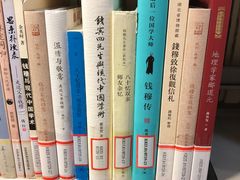 -上海市静安区图书馆(新闸路馆)