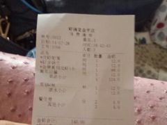 android_upload_pic-虾满堂(金平路店)