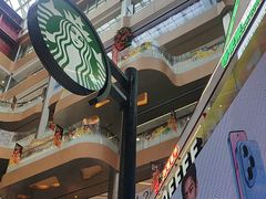 -星巴克(广州中华广场B1层店)