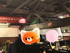 -捞王锅物料理(凯旋路店)