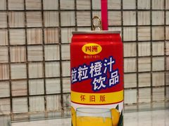 -小实惠嘉(威海路店)
