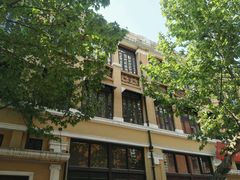 -八七会议会址纪念馆