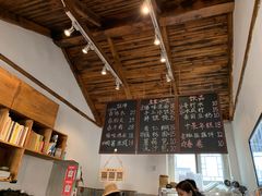 -阿木舂记·特色小吃(平江路店)