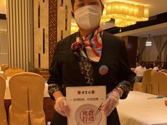 -便宜坊烤鸭店(科创店)