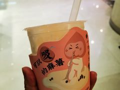 -和气桃桃(宏伊广场店)