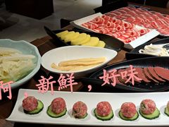 -快乐小羊·内蒙牛羊肉火锅(流花中心店)