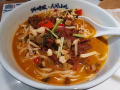 兰溪牛肉面-浙味观杭州海鲜面(钱江新城高德置地店)