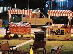 -万科前海企业公馆