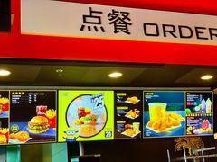 -麦当劳(哈西万达店)