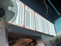 -李米线(总店)