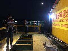 -罗源湾8号渔排