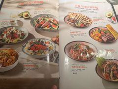 -半秋山西餐厅(巴南万达广场店)