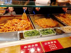 -丁家坡洋芋·观音桥好吃街A区(全国总店)