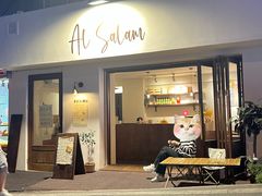 -Al Salam莫的三明治