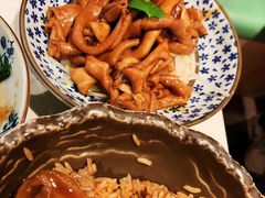 -裕.鹅庄