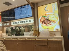 -小满手工粉(北京富力广场店)