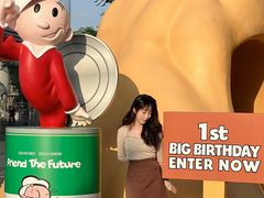 -东莞松山湖万象汇