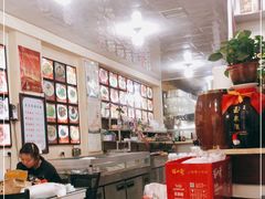 -牛庄高晓山风味馅饼城(海城店)