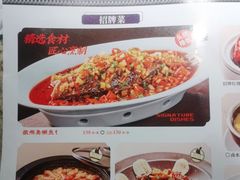 -皖香览约·徽菜(新湖广场店)